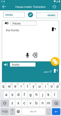 Hausa Arabic Translator android App screenshot 2